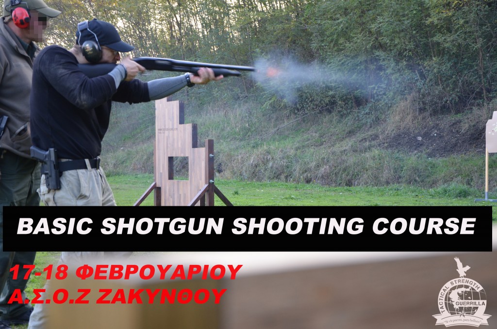 shotgun-course